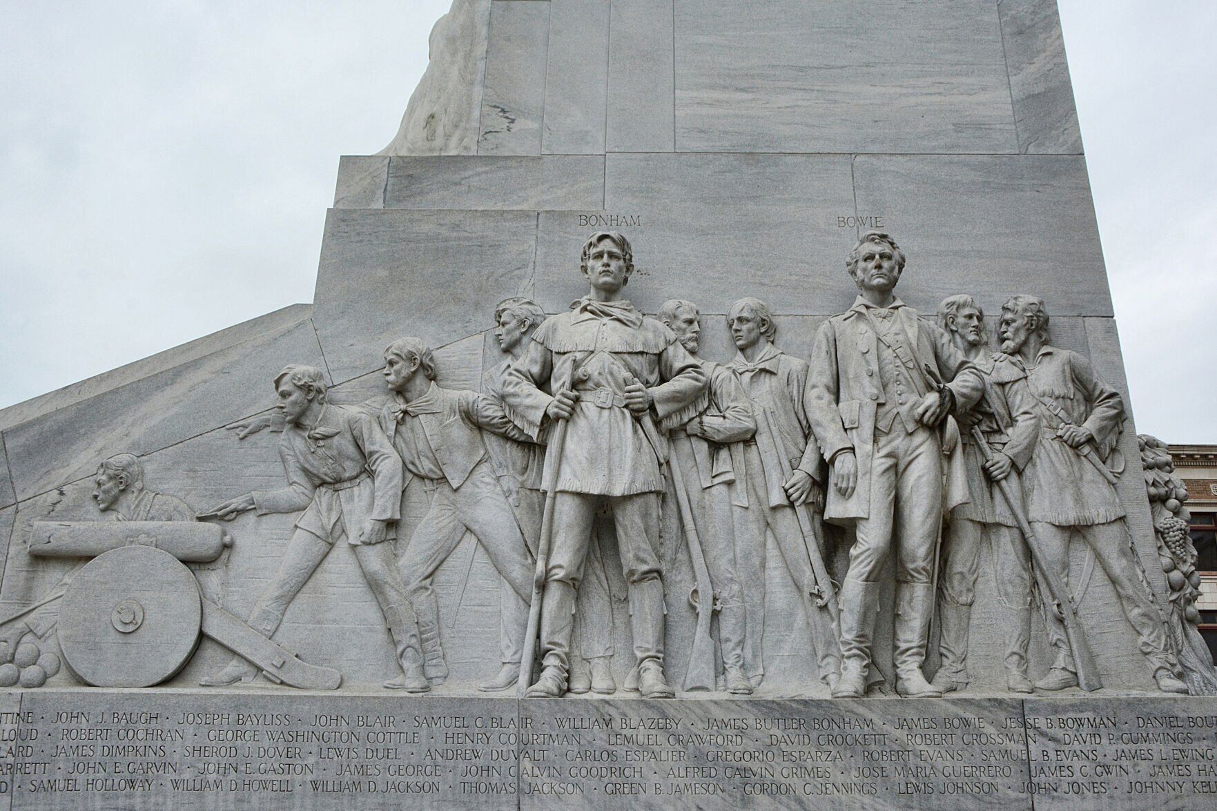 Alamo Memorial